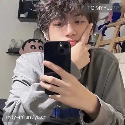 丁震