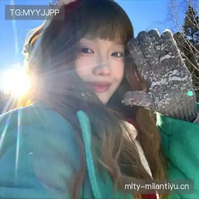 秦莉凌